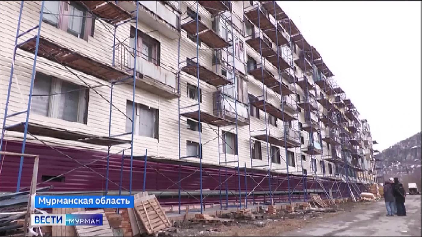 На модернизацию коммунальной инфраструктуры Мурманской области в 2026 году направят 330 млн рублей