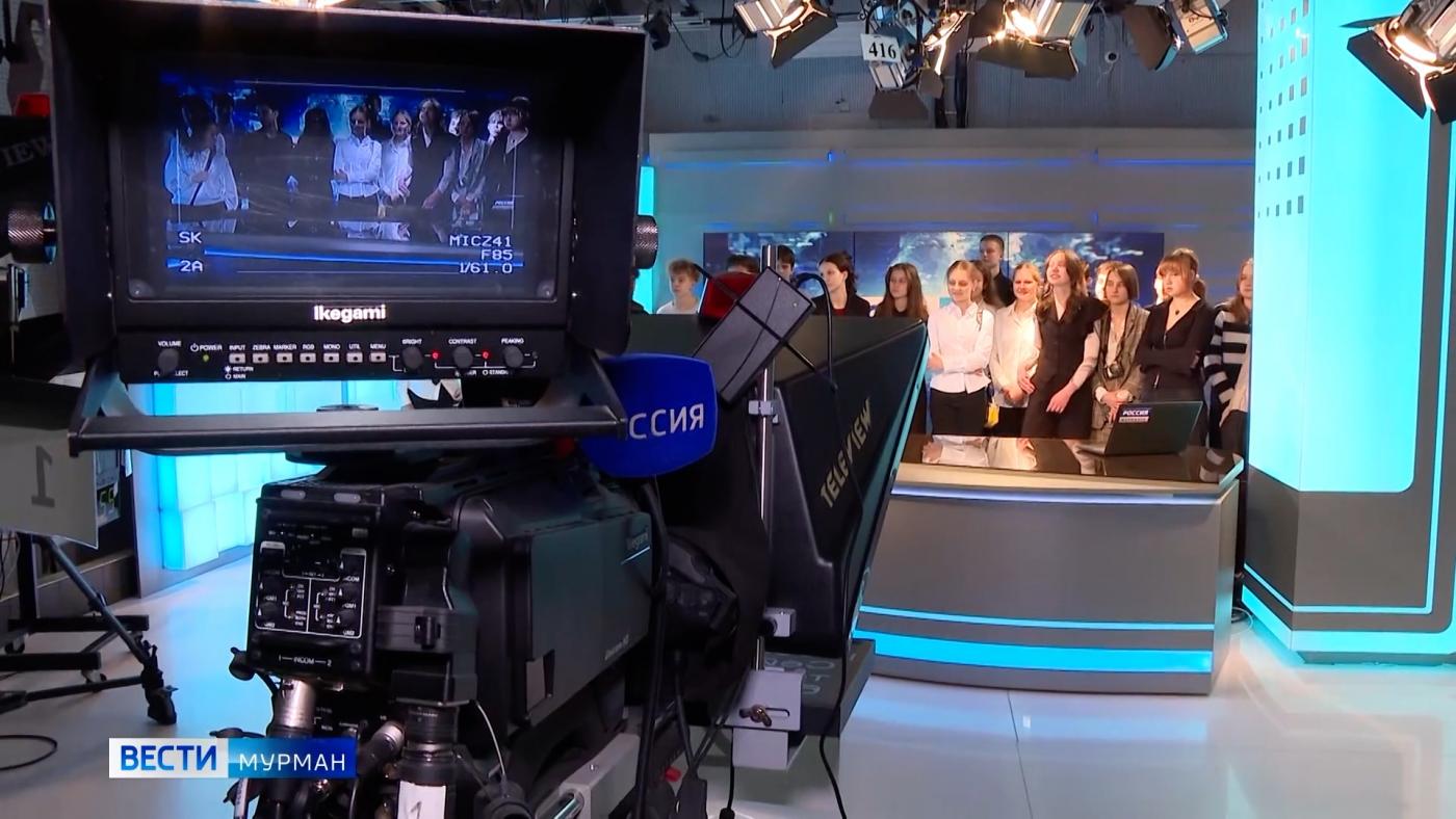 В международный день телевидения ученики мурманского лицея побывали в гостях у ГТРК &quot;Мурман&quot;