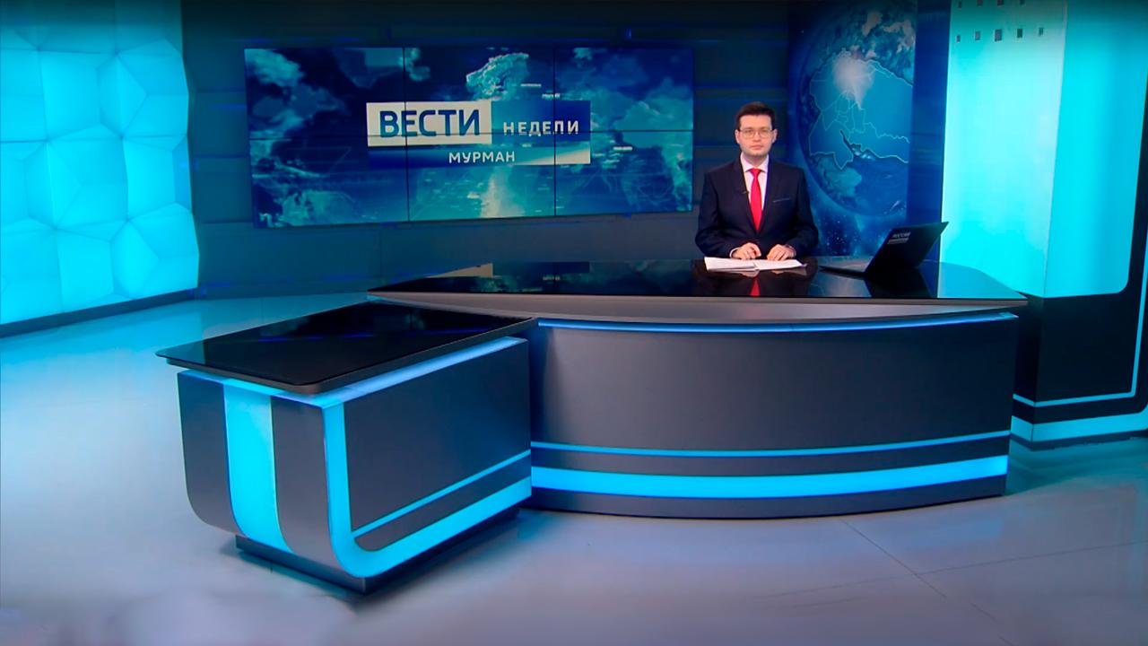 "Вести недели" с Сергеем Ширяевым от 23 ноября 2025 года