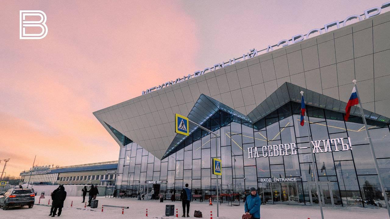 Андрей Чибис: пассажиропоток аэропорта Мурманск планируют довести до 2 миллионов человек
