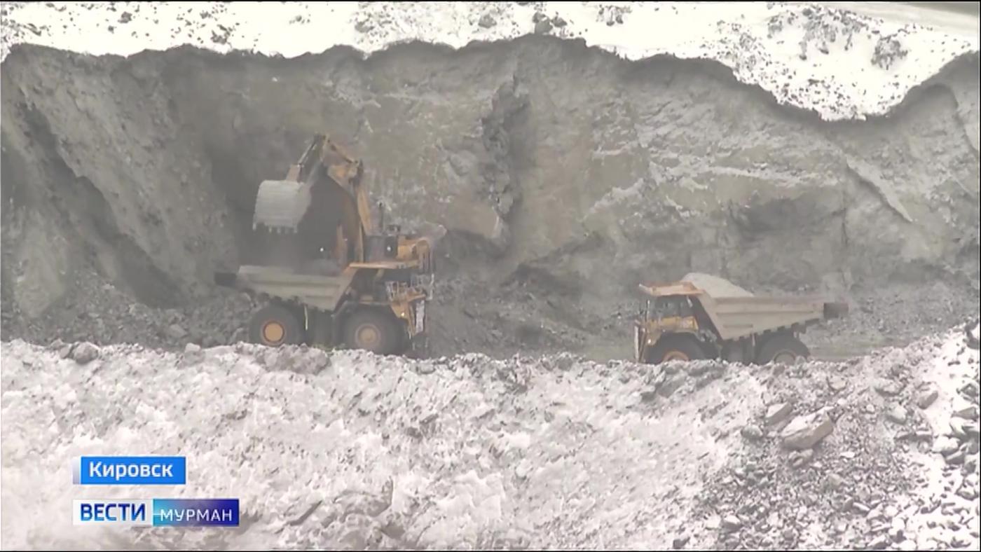 Новые горизонты есть всегда. Международная горнопромышленная конференция состоялась в Кировске