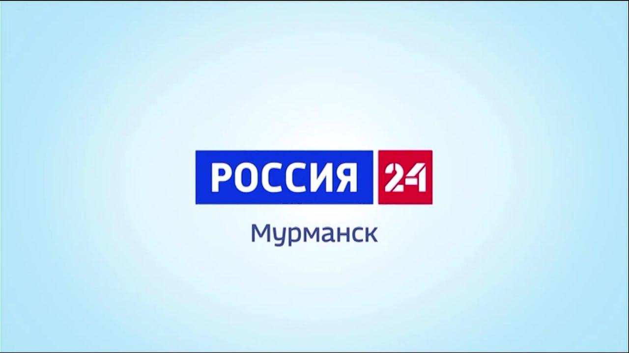 Вести Мурман в 17:30 полный выпуск от 24.11.2025    