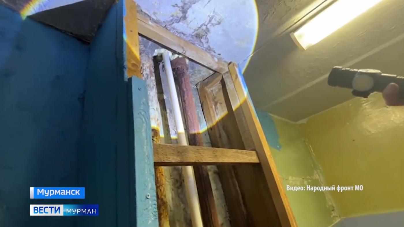 Бастрыкин поручил возбудить уголовное дело из-за коммунального коллапса в мурманском общежитии 