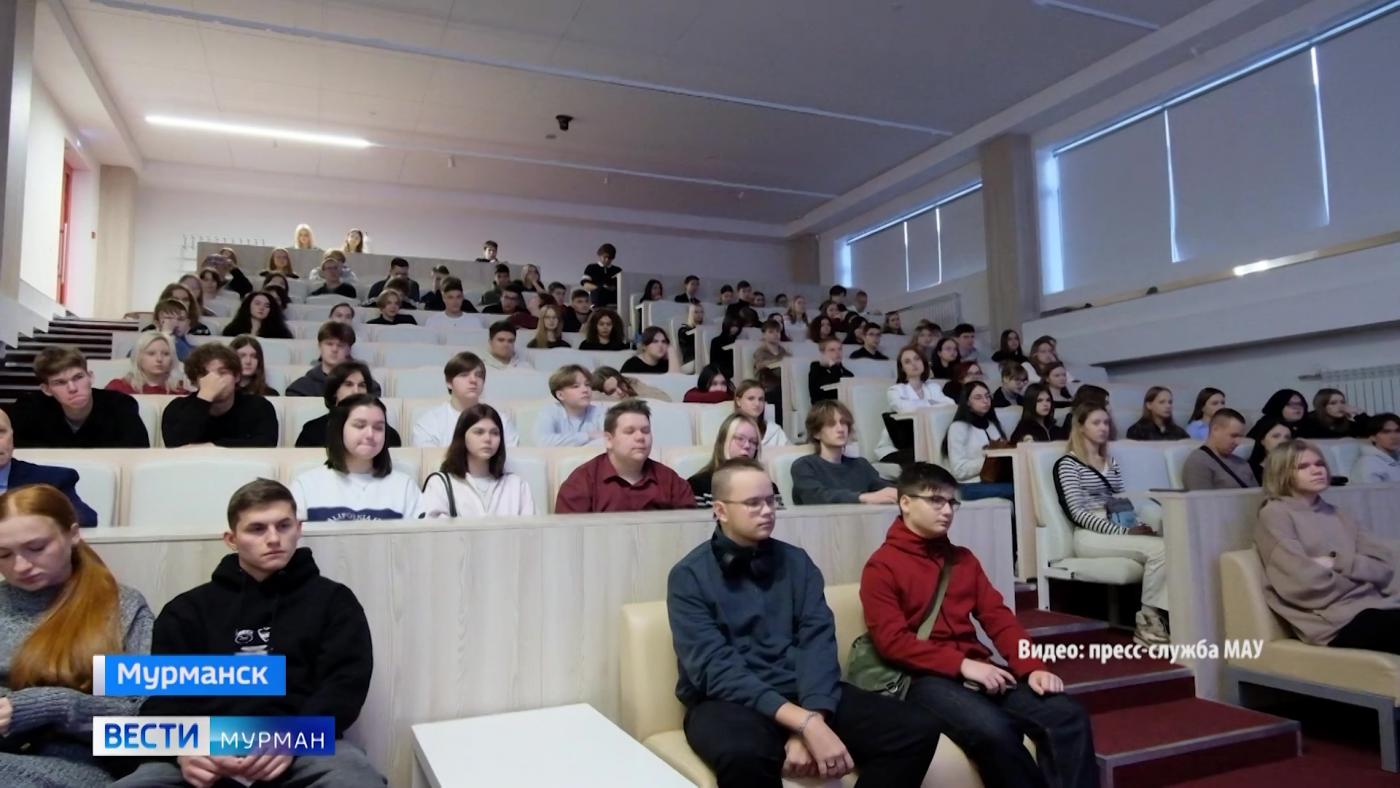 В Мурманском арктическом университете провели день открытых дверей для будущих абитуриетов