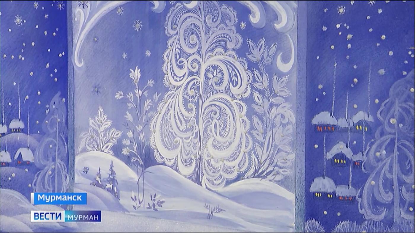 Еще раз про любовь. В Мурманске открылась выставка "Театр. Время. Жизнь"