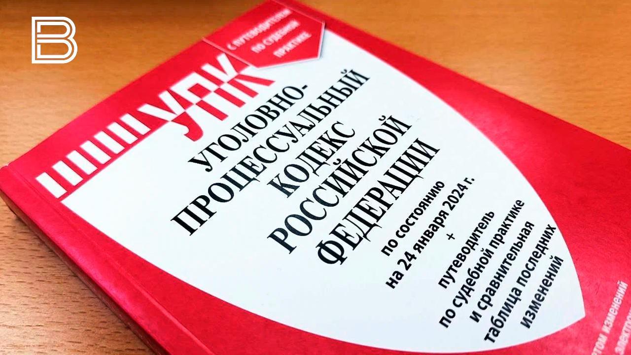 Жителя Никеля отправили в колонию за призывы к терроризму