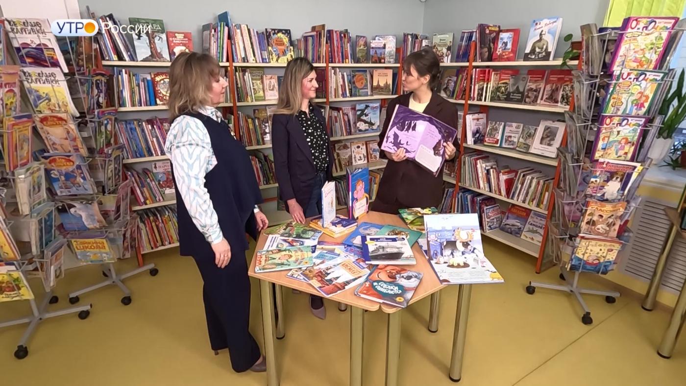 &quot;Утро России&quot;: какие книги в топе у мурманских школьников?