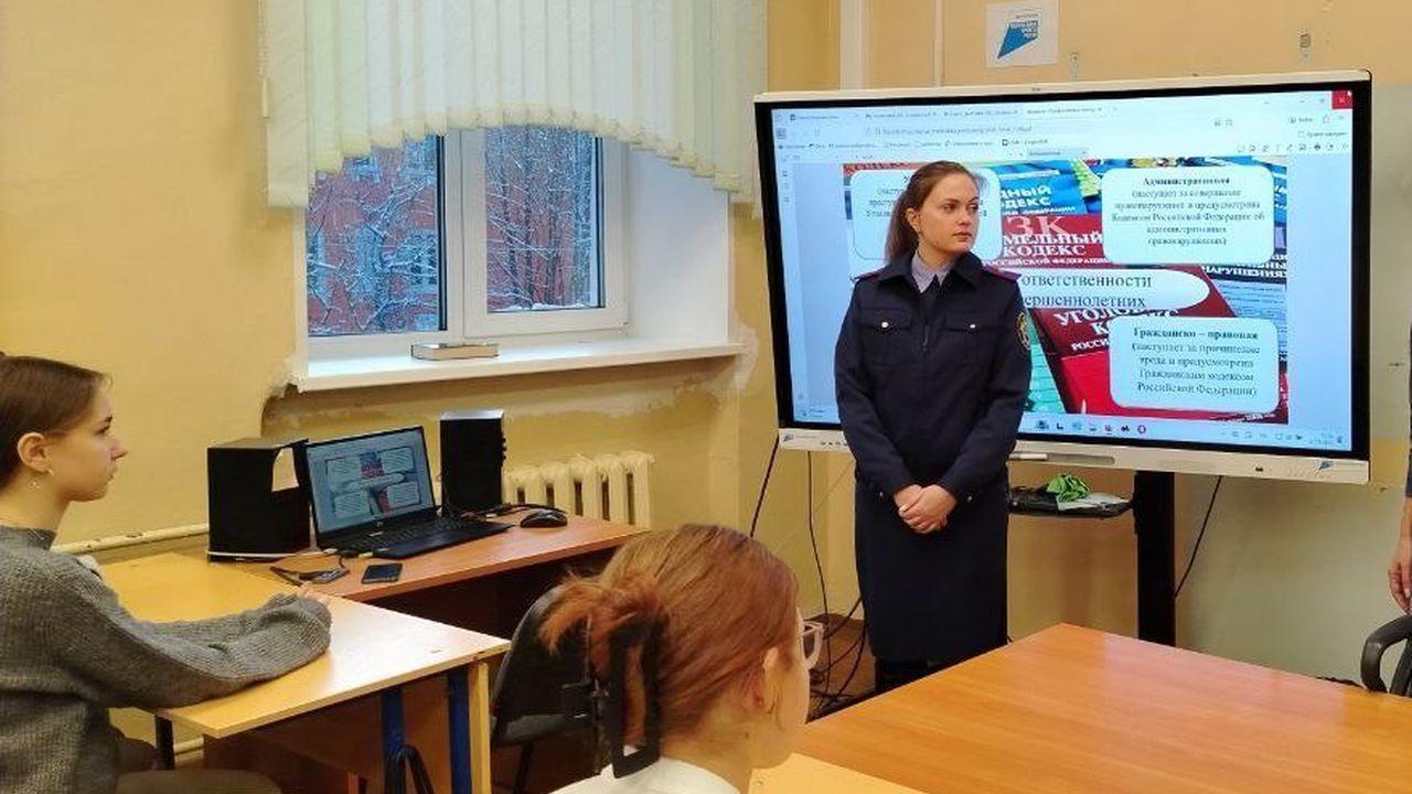 В Мурманске студентам рассказали о безопасном поведении в сети