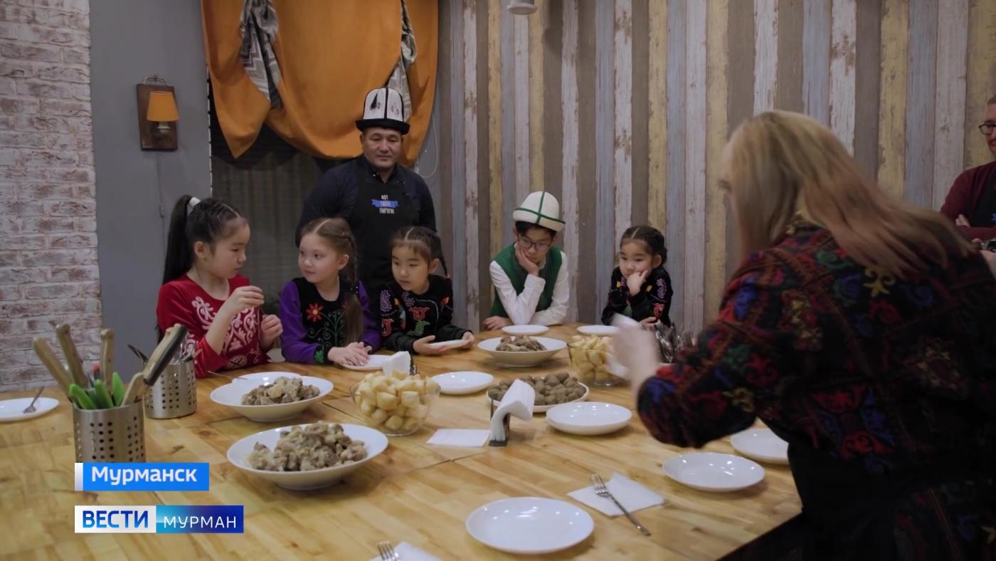 &quot;Дружба по рецепту&quot;: мурманские журналисты познакомились с Киргизией через куурдак