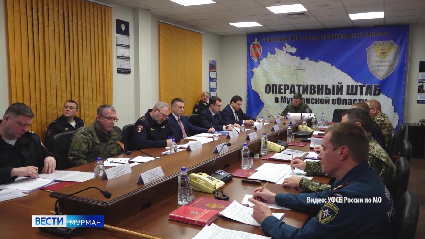 В Мурманской области подвели итоги антитеррористического учения &quot;Технология-2025&quot; 