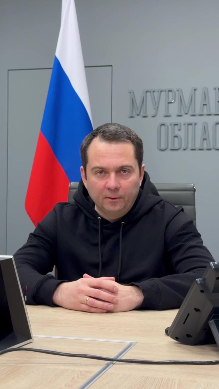 Дочь губернатора Мурманской области Андрея Чибиса стала жертвой телефонных мошенников