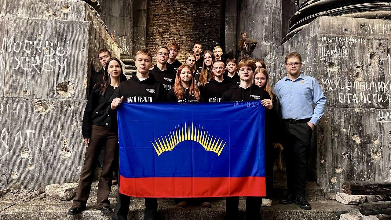 Победители конкурса &quot;Край героев&quot; из Мурманской области посетили Музей Победы в Москве