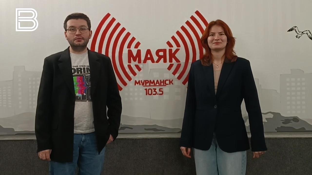 Сегодня на &quot;Маяке&quot; – День добрых историй