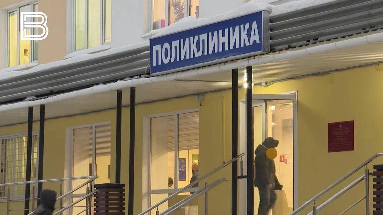 В Мурманской области за неделю число случаев ОРВИ превысило семь тысяч