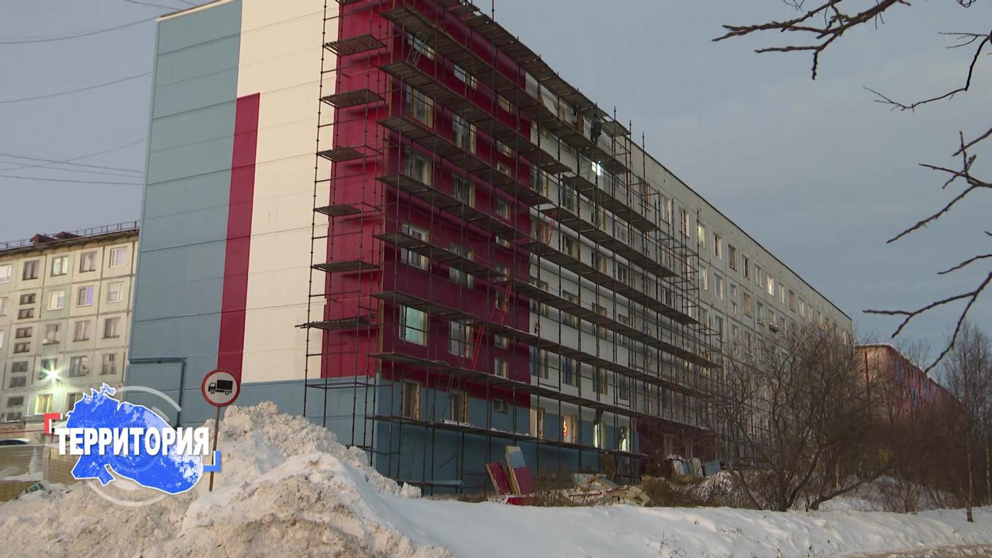 &quot;Территория&quot;: как преображаются пятиэтажки в Гаджиево по реновации ЗАТО