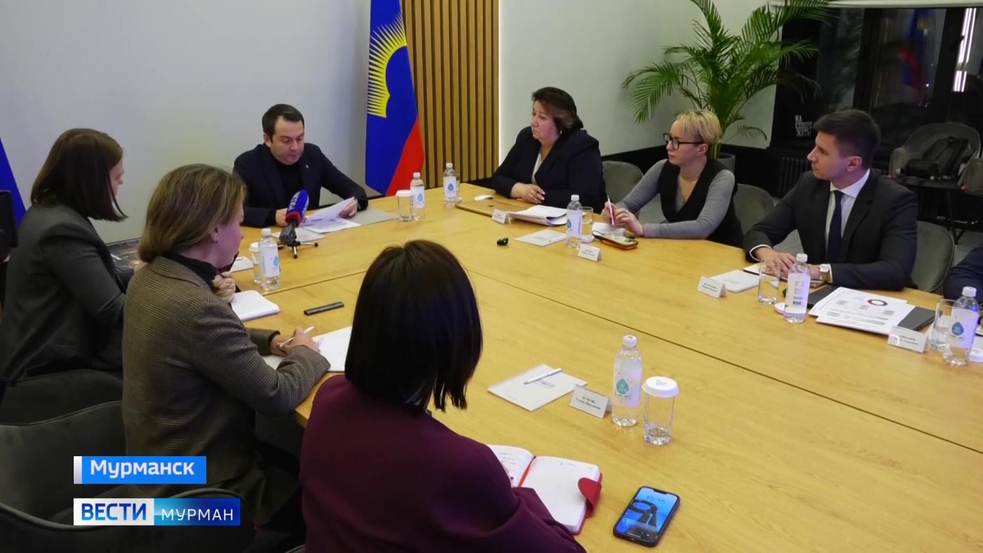 Концепцию будущего кампуса мирового уровня МАУ обсудили в областном правительстве