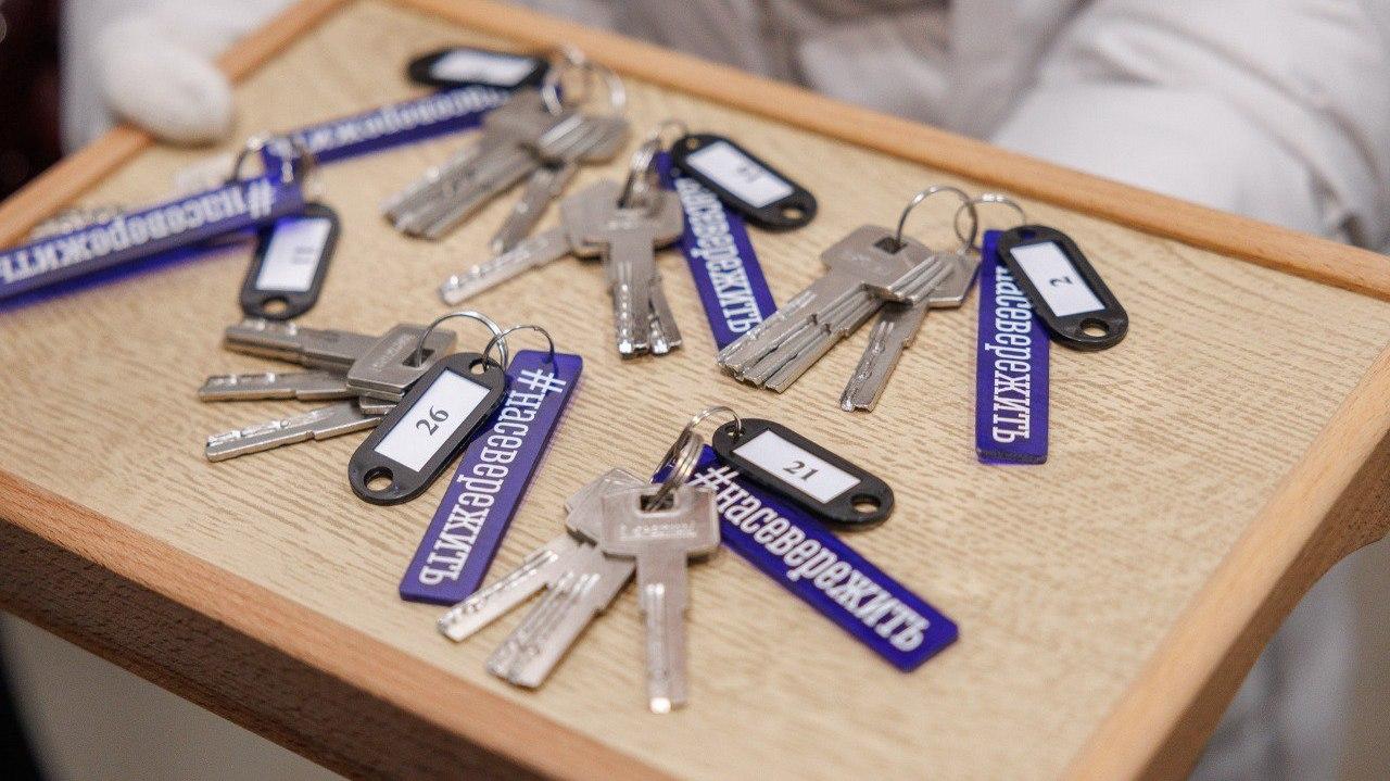 Жильем по доступной цене будут привлекать в Мурманскую область важных специалистов