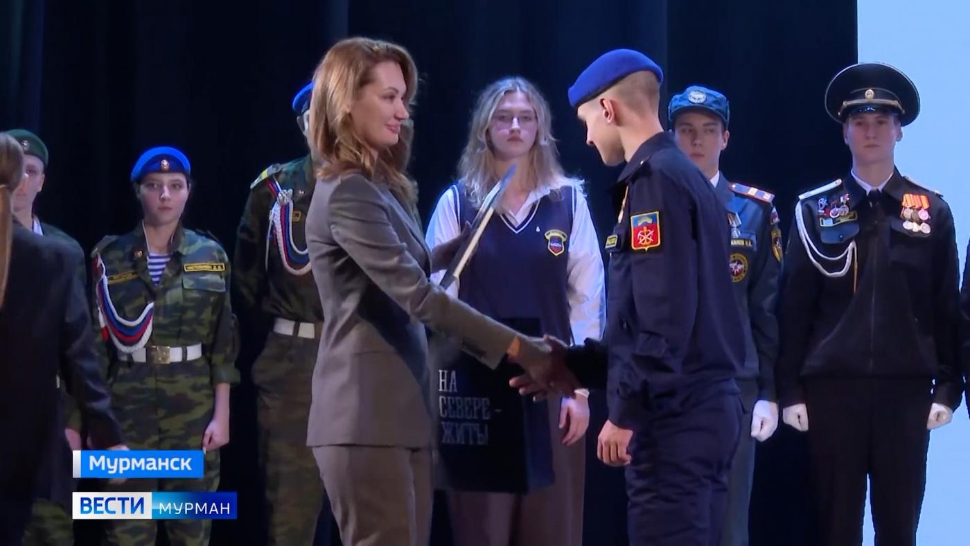 Награды для самых талантливых и активных: в Мурманске прошло мероприятие для молодежи "Сила Севера – в людях"