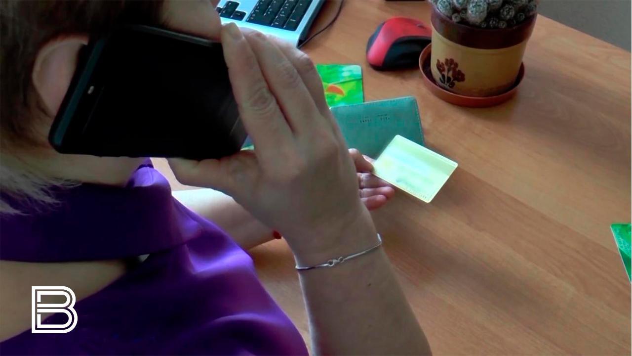 За сутки жители 7 жителей Мурманской области перевели мошенникам более 22,5 млн рублей