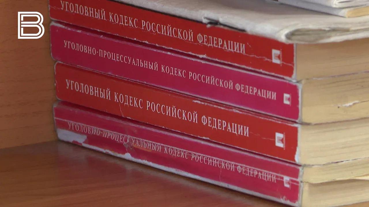 Апатитчаина привлекут к ответственности за незаконную ловлю рыбы