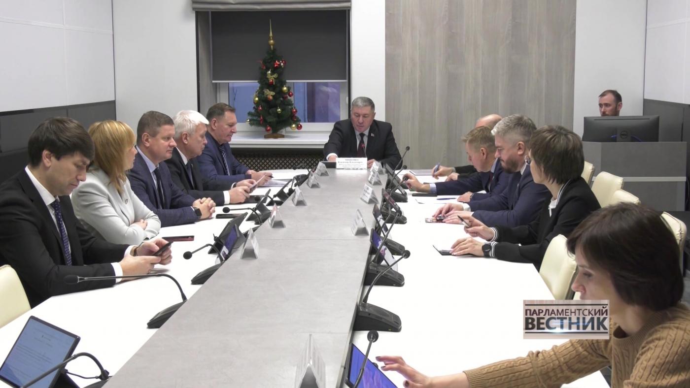 "Парламентский вестник" от 13 декабря 2025 года