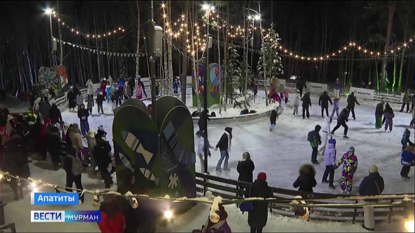 Андрей Чибис, Андрей Малахов и Дмитрий Соловьев дали старт пятому сезону арт-катка "Сияние" в Апатитах