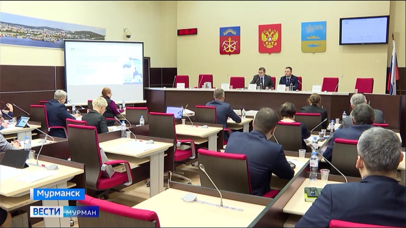 В Совете депутатов Мурманска прошли публичные слушания бюджета на 2026 год