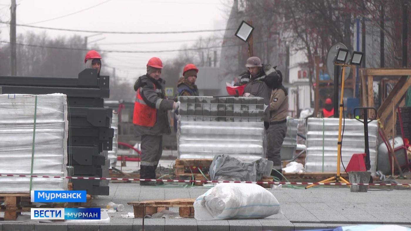 В Мурманске продолжается реконструкция улицы Ленинградской
