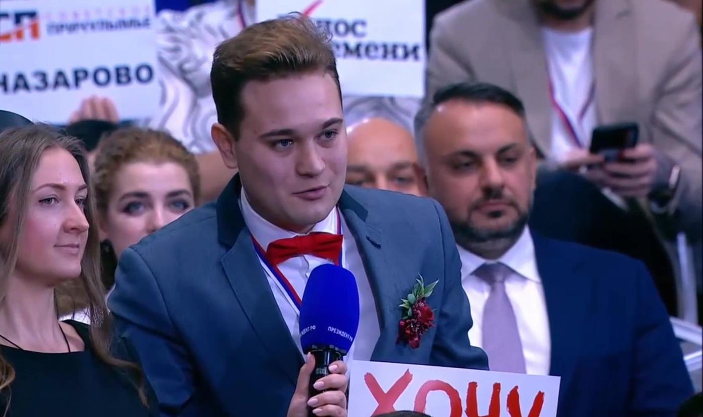 Андрей Чибис предложил журналисту из Екатеринбурга переехать в Мурманскую область после совета президента