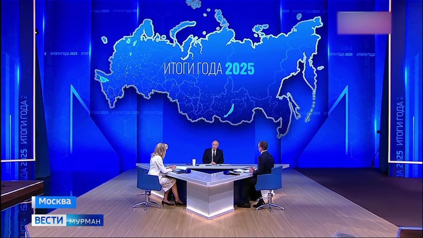 "Итоги года" с Владимиром Путиным &mdash; обзор Владимира Кострова