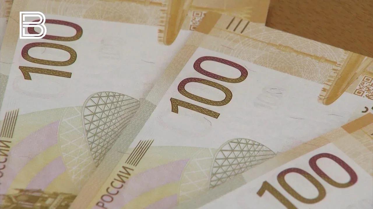 Мурманская область вошла в топ-10 регионов России по средней зарплате