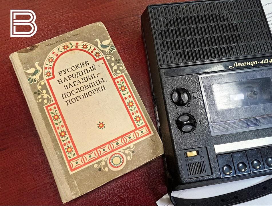 "Ширяев-на-Мурмане" в рубрике "Кладовка" устроит полное погружение в культурный код