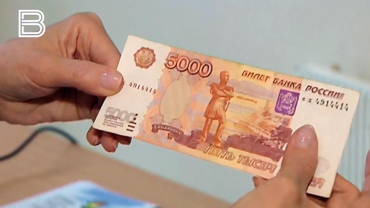 Мурманчанка потеряла на фейковой бирже более 5 млн рублей