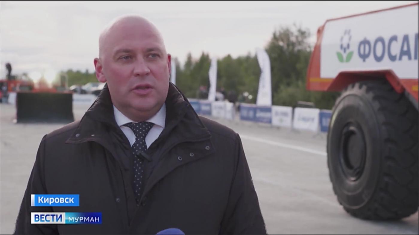 Владимир Путин вручил директору Кировского филиала АО "Апатит" Абрашитову орден "За доблестный труд"