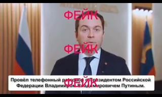 Введение запрета на заход танкеров в порты Мурманской области &ndash; фейк