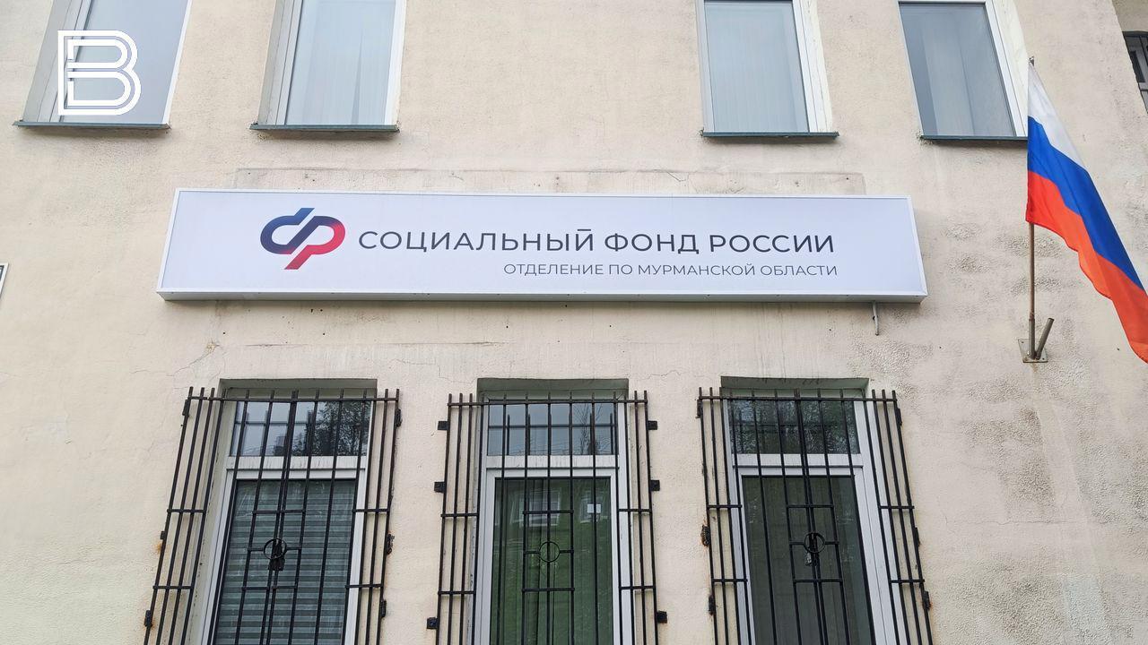 Мурманским ветеранам СВО доступны бесплатное лечение и реабилитация с новыми льготами на проезд