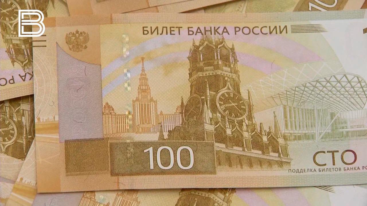 Руководитель офиса банка в Мончегорске помогла жертве мошенников сохранить 200 тысяч рублей