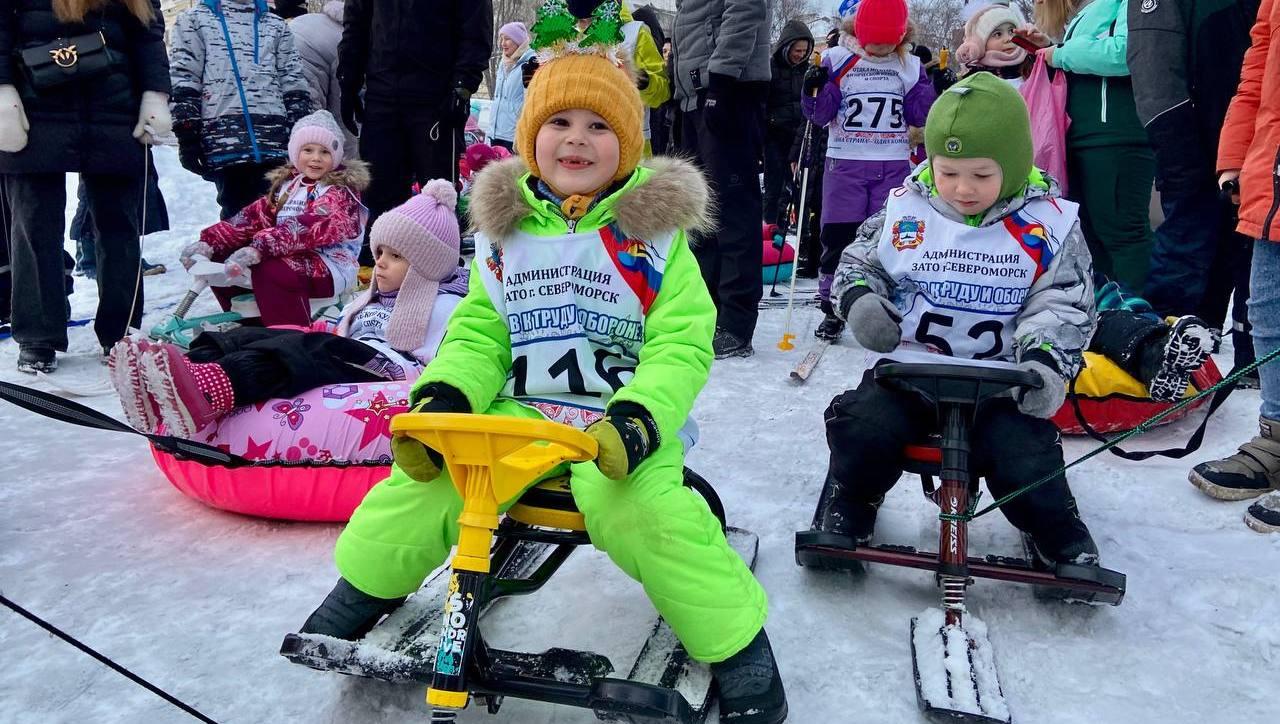 В Североморске прошли детские старты "Солнечные лучики"