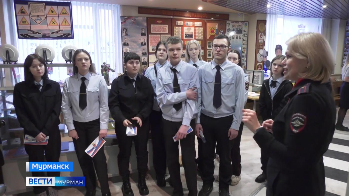 "Студенческий десант" высадился в Госавтоинспекции Мурманской области