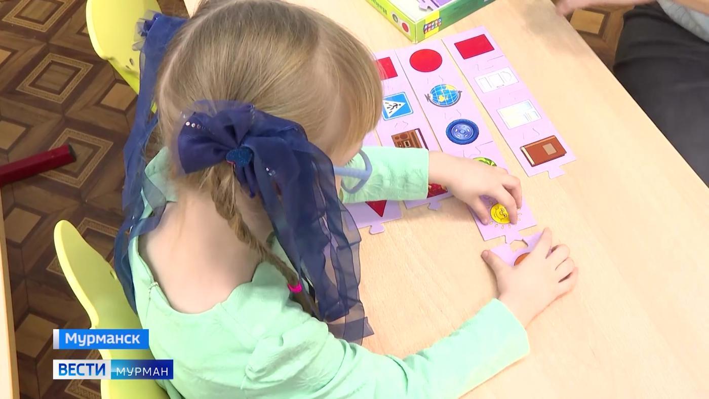 Образовательные учреждения Ленинского округа Мурманска изменят режим работы 26 января