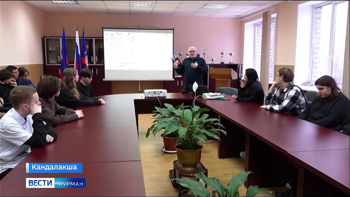 Школьники и студенты из Кандалакши узнали о премудростях работы журналистов