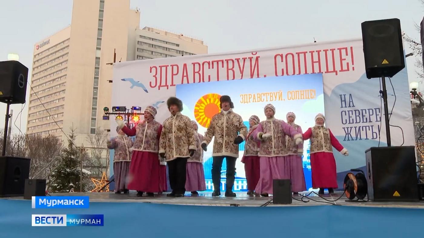 Мастер-классы, уличная дискотека и подвижные игры: северяне отметили праздник "Здравствуй, солнце!"