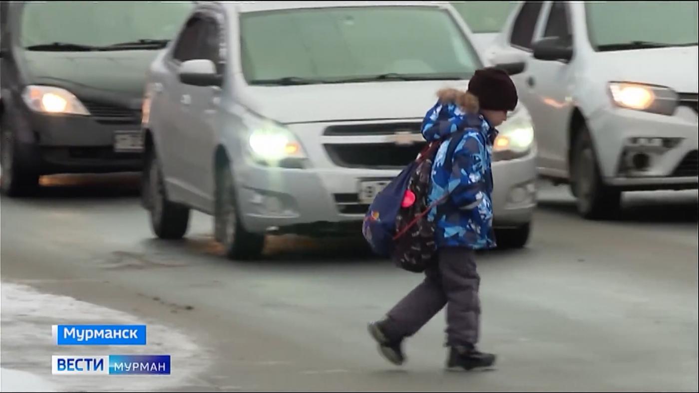 Госавтоинспекция Мурманской области проводит по всему региону традиционную акцию "Пешеход"